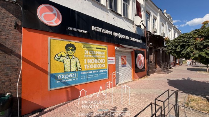 Здам в оренду фасадне приміщення на Соборній - фото 1