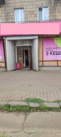 Суборенда комерційного приміщення під магазин проспект Миру - фото 1