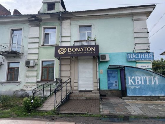 Оренда центр міста 47 кв.м