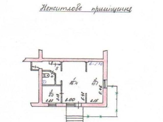 здам квавртиру під офісів Коростень