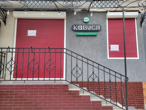 Оренда приміщення Коломыя