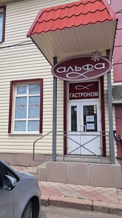 Аренда помещения - фото 1