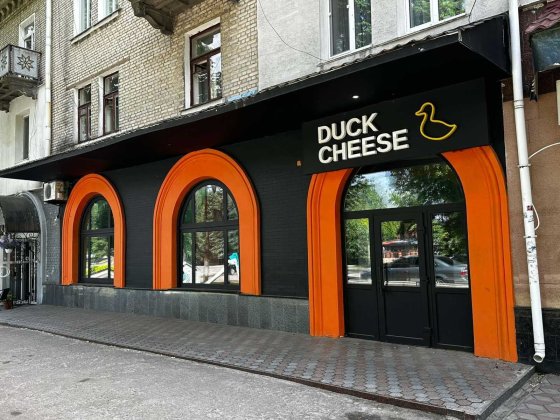 Оренда комерційного приміщення, м. Коростишів Коростышев