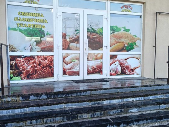 Приміщення в оренду 244 м.кв. на території ринку