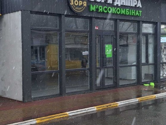 Оренда магазину, торгівельного павільйону Коцюбинское
