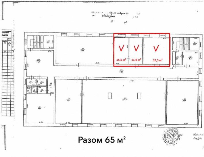 Оренда нежитлових приміщень 65 м² – вул. Героїв Майдану, 25, Лебедин - фото 1