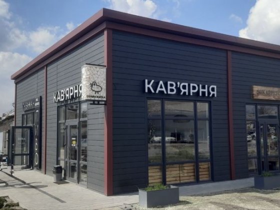 Сдам г.Мерефа  Центр! Мерефа