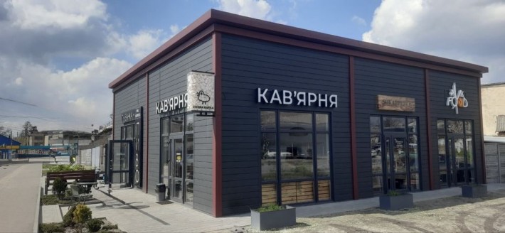 Сдам г.Мерефа  Центр! - фото 1