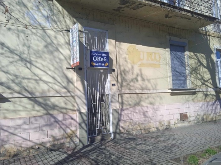 Термiново Здается примiщення в довгострокову оренду в центрi Мукачево - фото 1