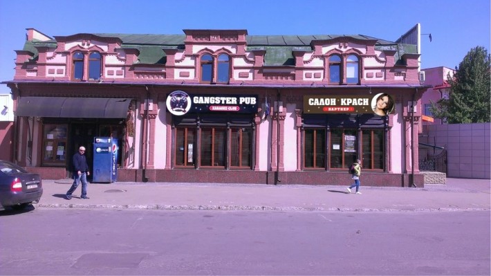 Оренда кабінетів, в центрі  міста. - фото 1
