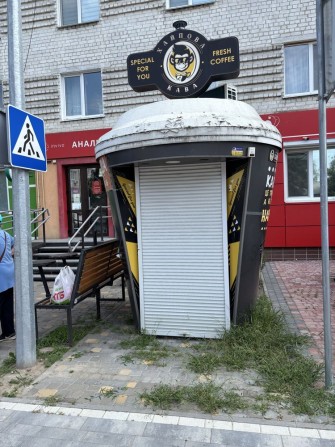 Оренда кавового стакана 5000 грн - фото 1