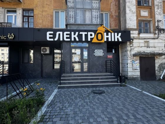 Сдам помещение под бизнес в центре города Самар Самар