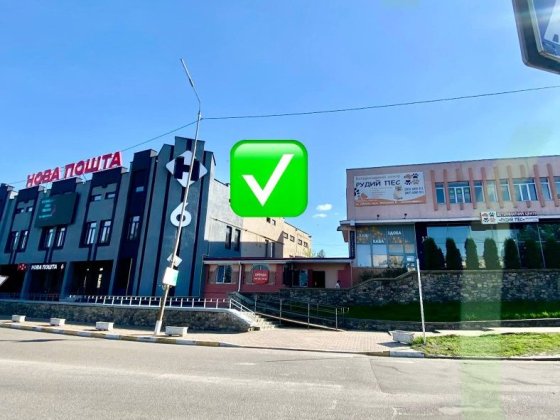 Оренда 150 м2 Обухів, центр Обухів