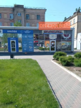 ОРЕНДА  на червоній лінії 50м² - фото 1