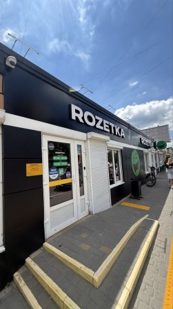 Оренда комерційного приміщення, 30 м², м. Обухів - фото 1