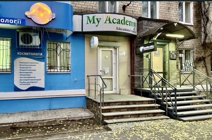 Оренда комерційного приміщення - фото 1