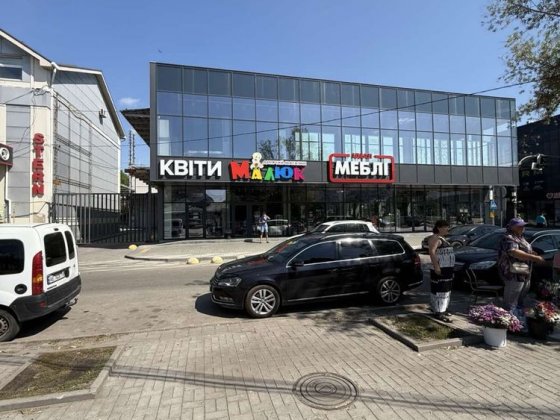 Здається в оренду приміщення  магазину «Малюк»,м.Павлоград Павлоград