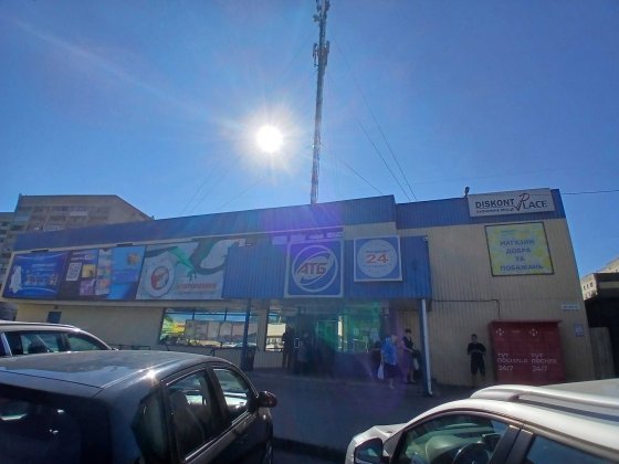 Оренда в АТБ_ Павлоград,вул. Нова, 2 а Павлоград