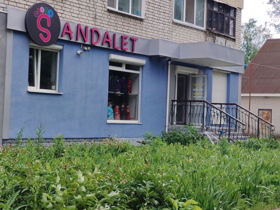 Оренда! Фасадне приміщення, червона лінія Прилуки