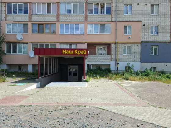 Оренда приміщення, вул. Грушевського 4 Сарни