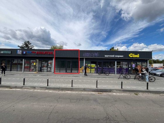 Оренда м. Сарни вул. Бандери 24г, 26 м2 15000 грн. Сарни