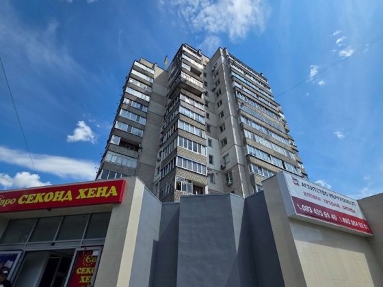 Оренда торгового приміщення