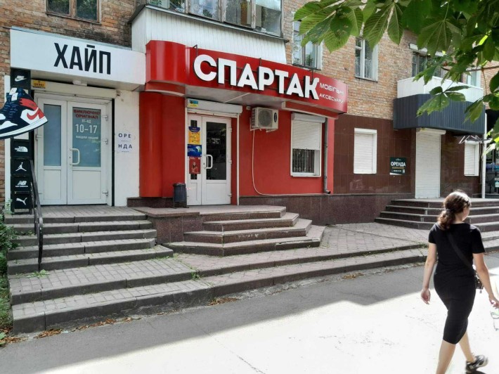 Здам в оренду магазин в центрі міста - фото 1