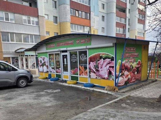 Оренда магазину у центрі Солоницівки Солоницівка