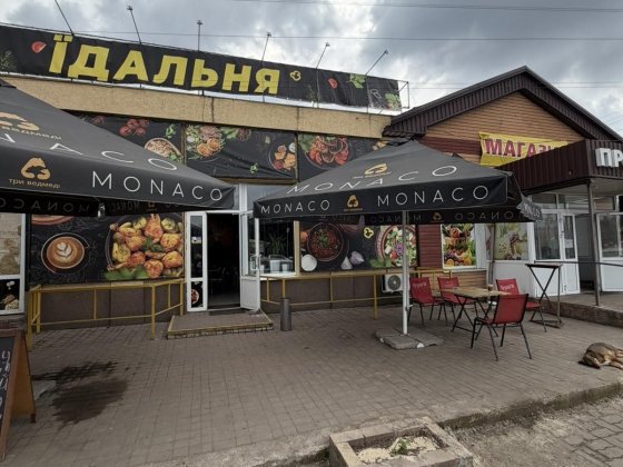 Сдам в аренду отличное помещение Славянск