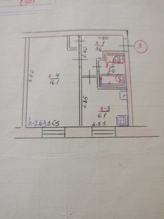 Продаж однокімнатної квартири - фото 1