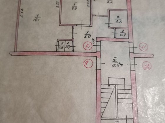 Продається квартира Доманівка