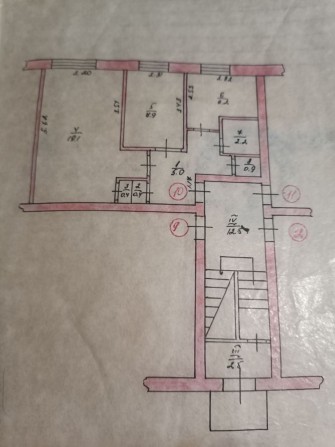 Продається квартира - фото 1
