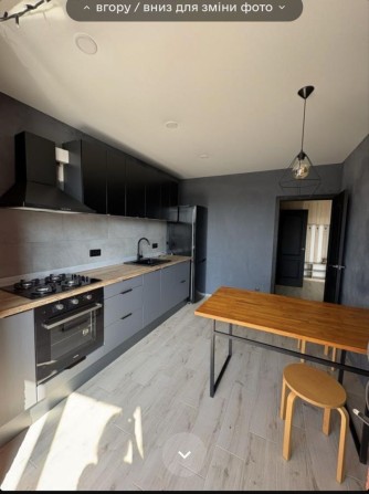 Продам 2 комнатную квартиру в ЖК Одесская Чайка - фото 1