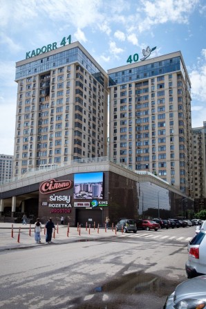 Кадор 40 Жемчужина! Вид на море.Киевский р-н/Таирова Продам свою однокомнатную квартиру.Собственник - фото 1