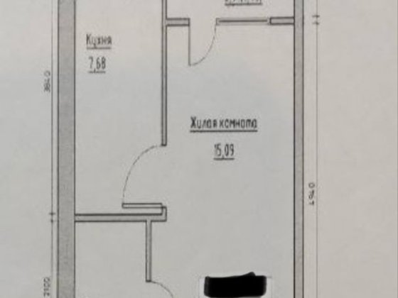 Продам 1 кімнатну квартиру Кекс Авангард