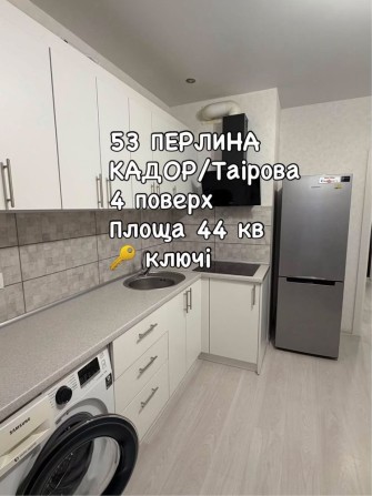 ‼️Продам 1 кімнатна кадорр таірова 53 перлина - фото 1