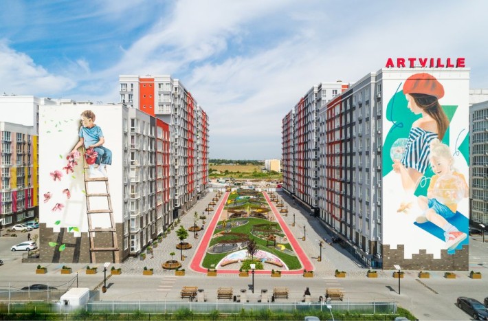Двухкомнатная в рассрочку на 2 года‼️ ЖК Артвиль | 7 км - фото 1