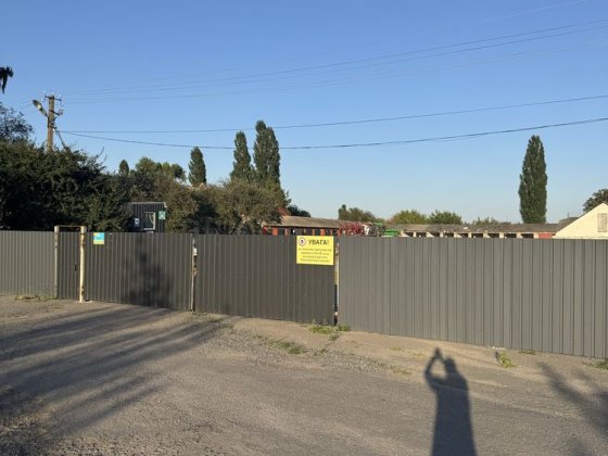 Оренда склада,теріторії,сто Староконстантинов