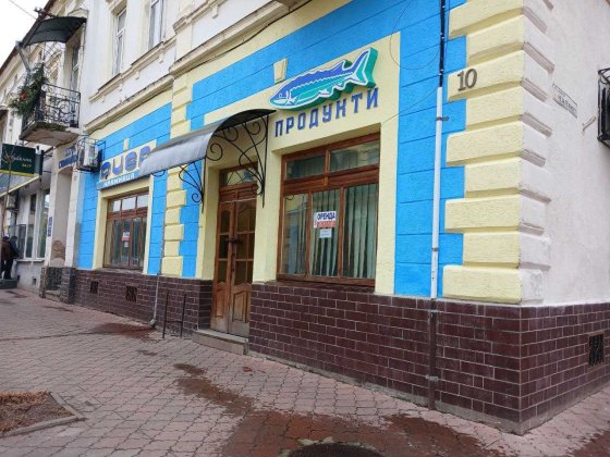 ОРЕНДА комерційне приміщення/центр Стрия Стрый