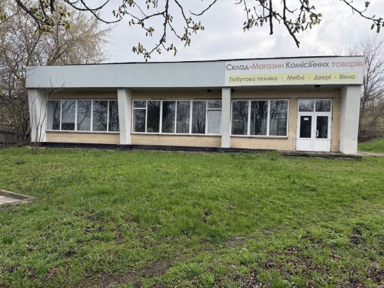 Оренда приміщення 140 м² під магазин, склад, виробництво Смела