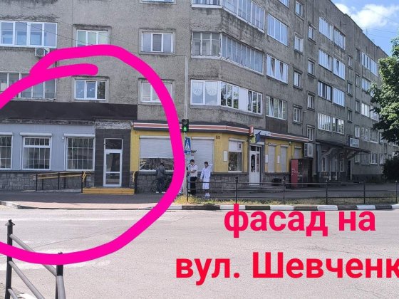 Здам комерційне приміщення в центрі міста Стрий,світло30 кВт,площа60м2 Стрый
