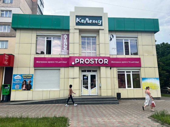 Здам магазин в оренду в м. Умань Умань