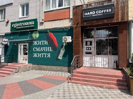 Оренда приміщення під кафе Фастов