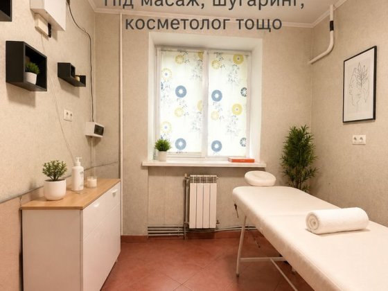 Оренда кабінету вартість 4500 грн. Місто Шептицький Шептицкий