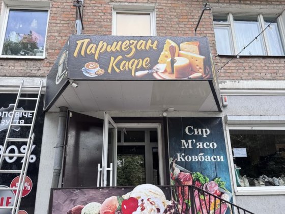 Сдам в оренду приміщення