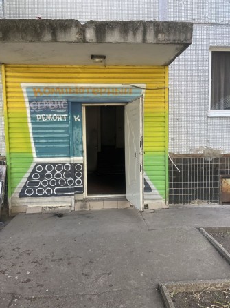 Оренда приміщення під майстерню, б’юті, офіс | Енергобудівників, 2 - фото 1