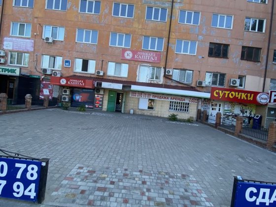 Сдам в аренду помещения под офис, 60. 50, 25, 20м2. 120 грн м2