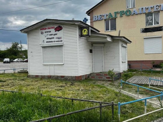 Оренда комерційного приміщення МАФ Ладижин