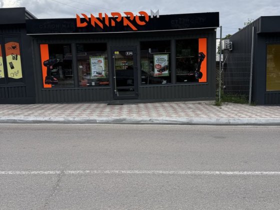 Здам в оренду МАФ, комерційне приміщення Ладижин