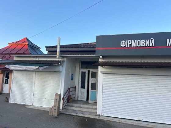 Оренда комерційного приміщення Немирів НЕ ПРОДУКТОВА ГРУПА ( Соборна 133 площа 44 м кв ) Немиров